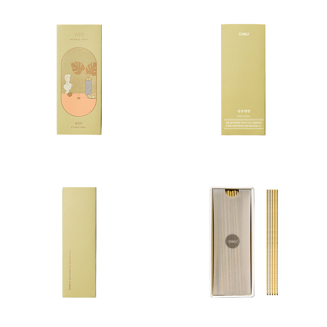 OIMU Citrus Peel Incense