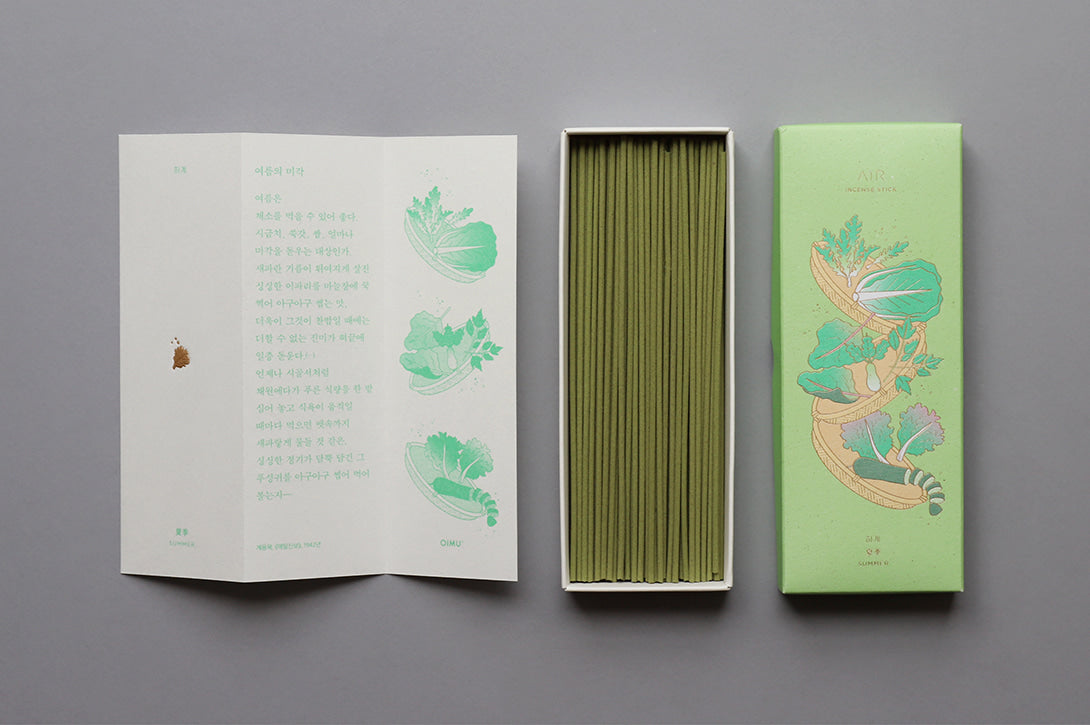 OIMU Summer Incense