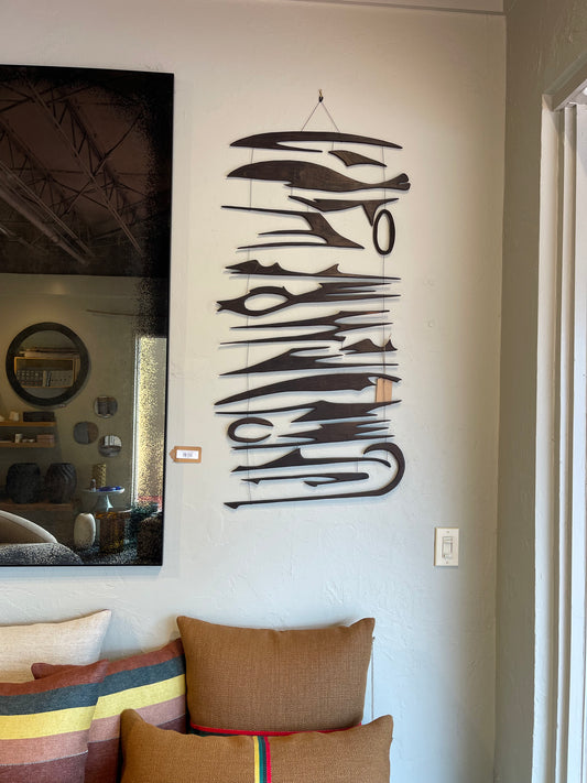 Decorative Wall Panel – Model 1