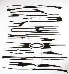 Decorative Wall Panel – Model 1